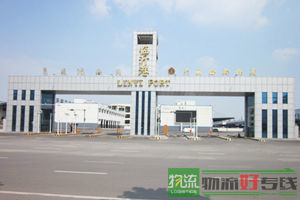 无锡市廖氏货运有限公司